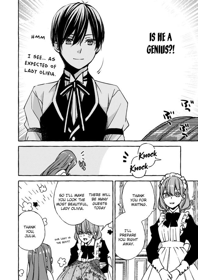 The Villainess Is Blissful Today Too, Thanks to Her Beloved. Chapter 5 Page 6